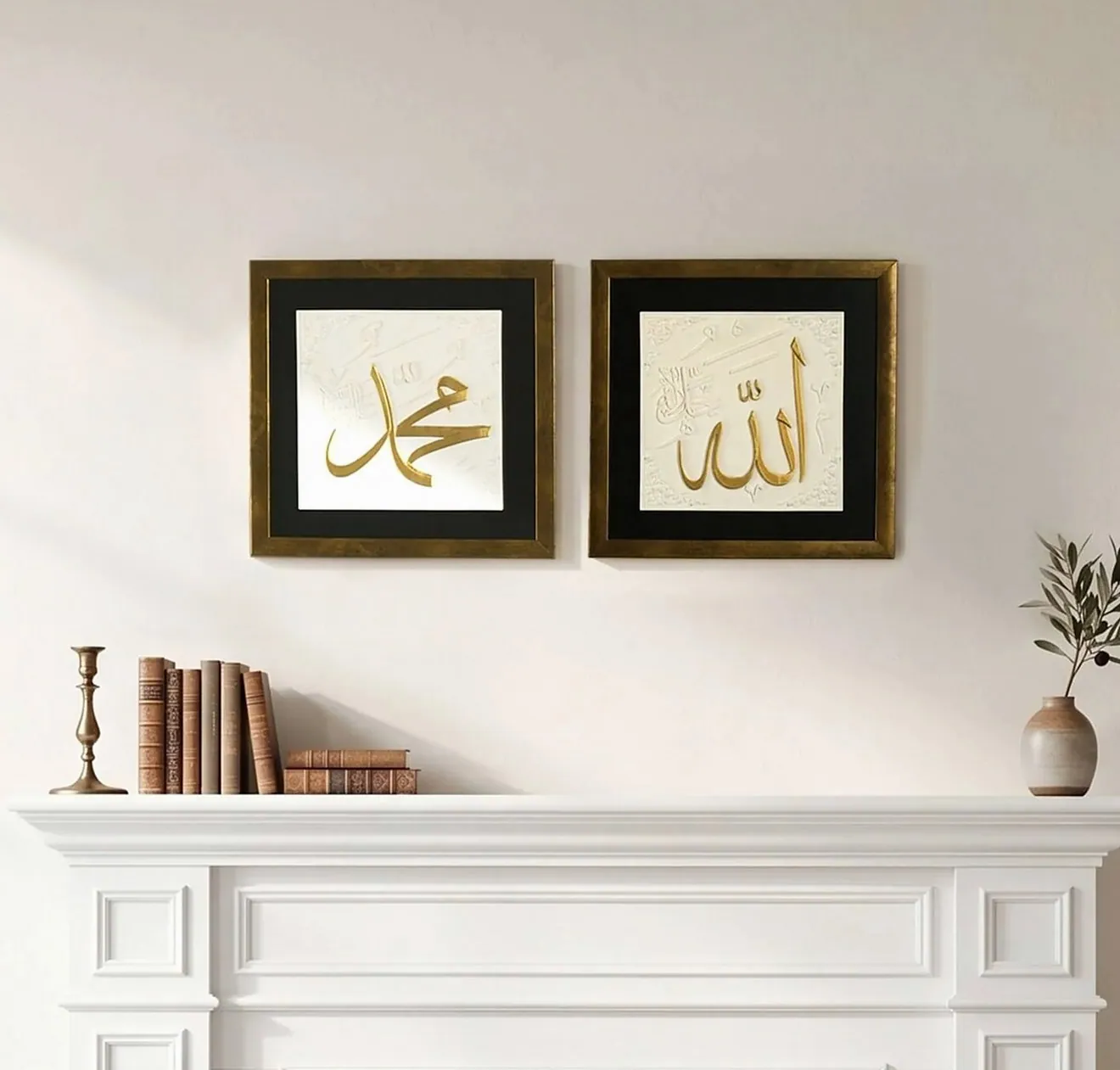 Allah & Muhammad 3D Stonecast Calligraphy Wall Art — 1