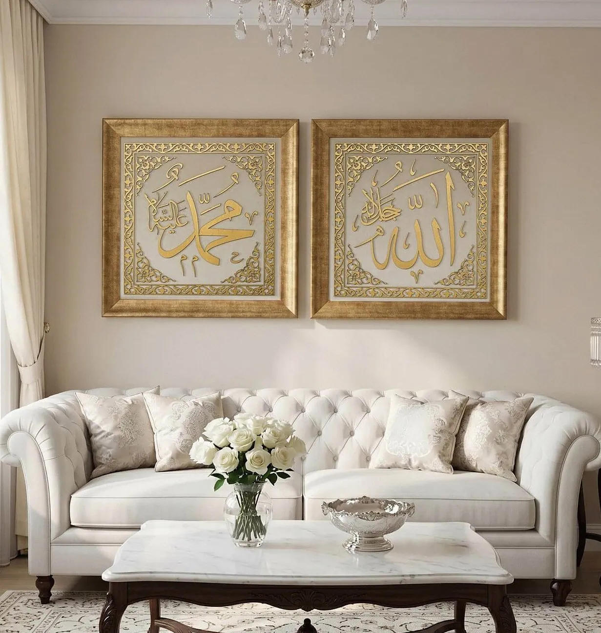 Allah & Muhammad Framed Calligraphy on Velvet — 1