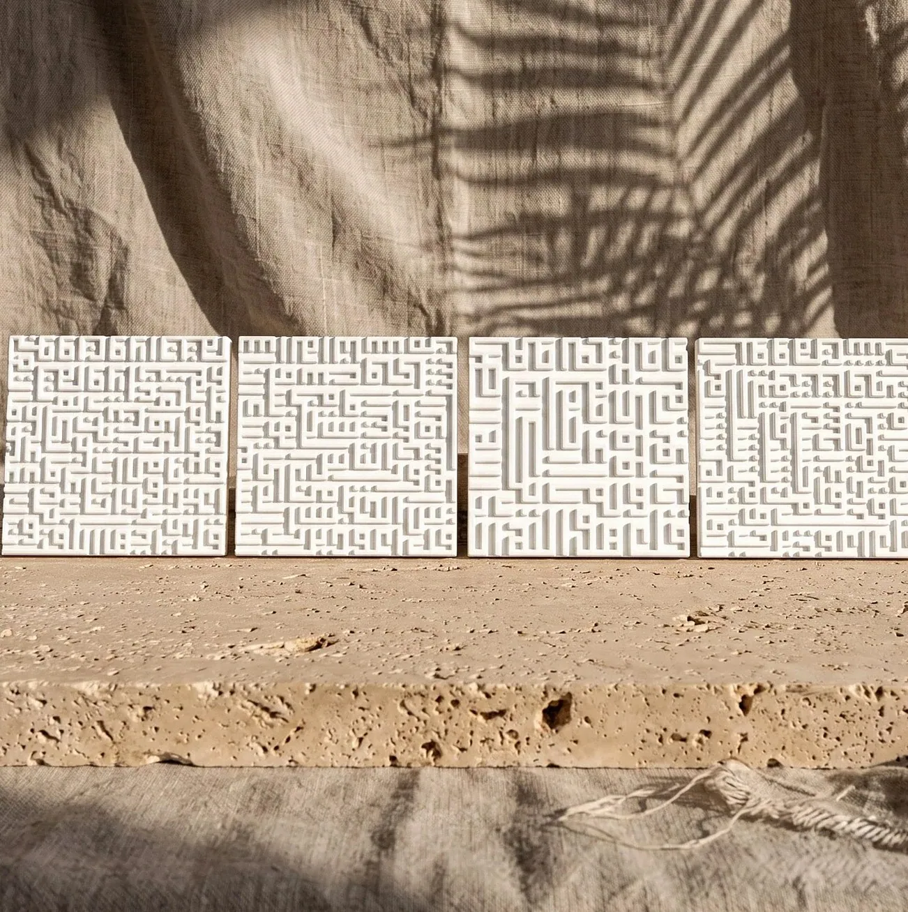 Kufic 4 Qul Islamic Stone Décor Set — 1